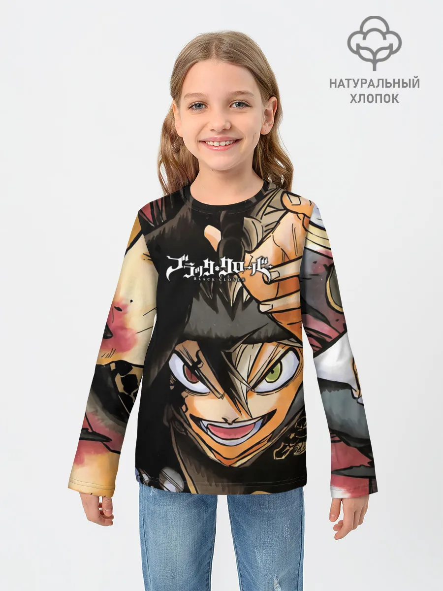 Детский лонгслив / Красочный арт Асты