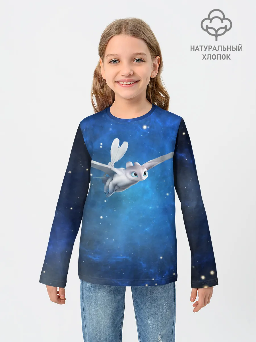 Детский лонгслив / Light Fury