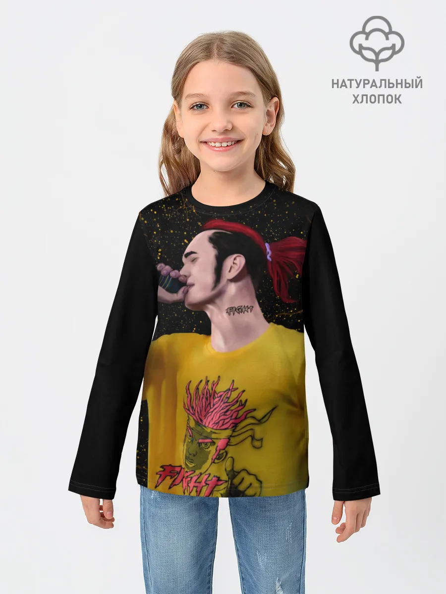 Детский лонгслив / Gone.Fludd