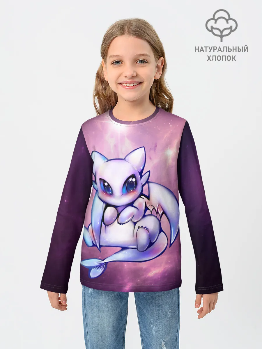 Детский лонгслив / дневная фурия