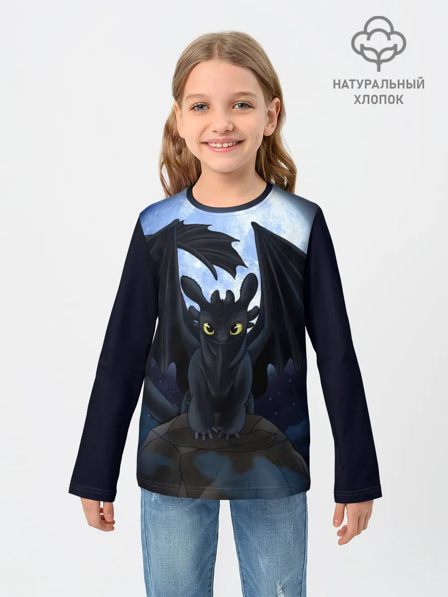 Детский лонгслив / ночная фурия