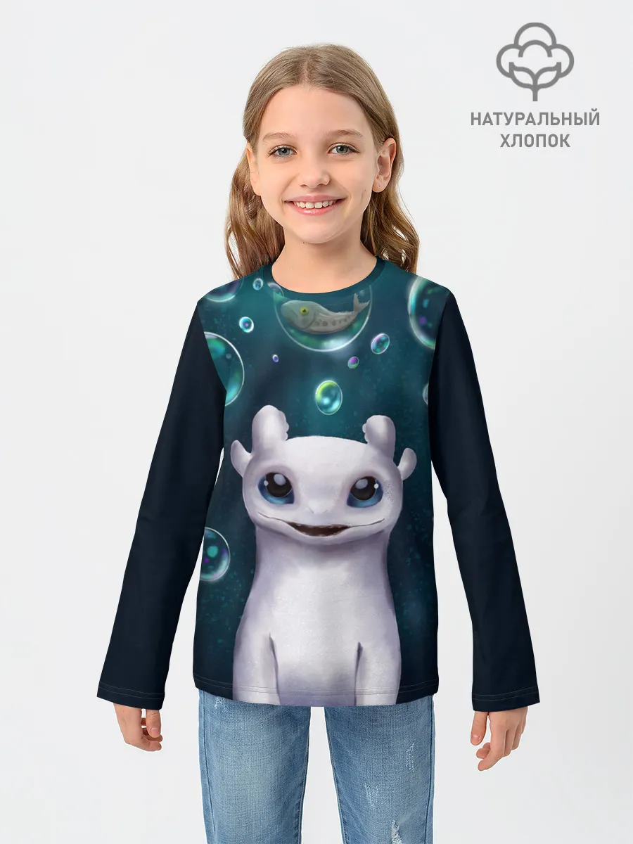 Детский лонгслив / дневная фурия