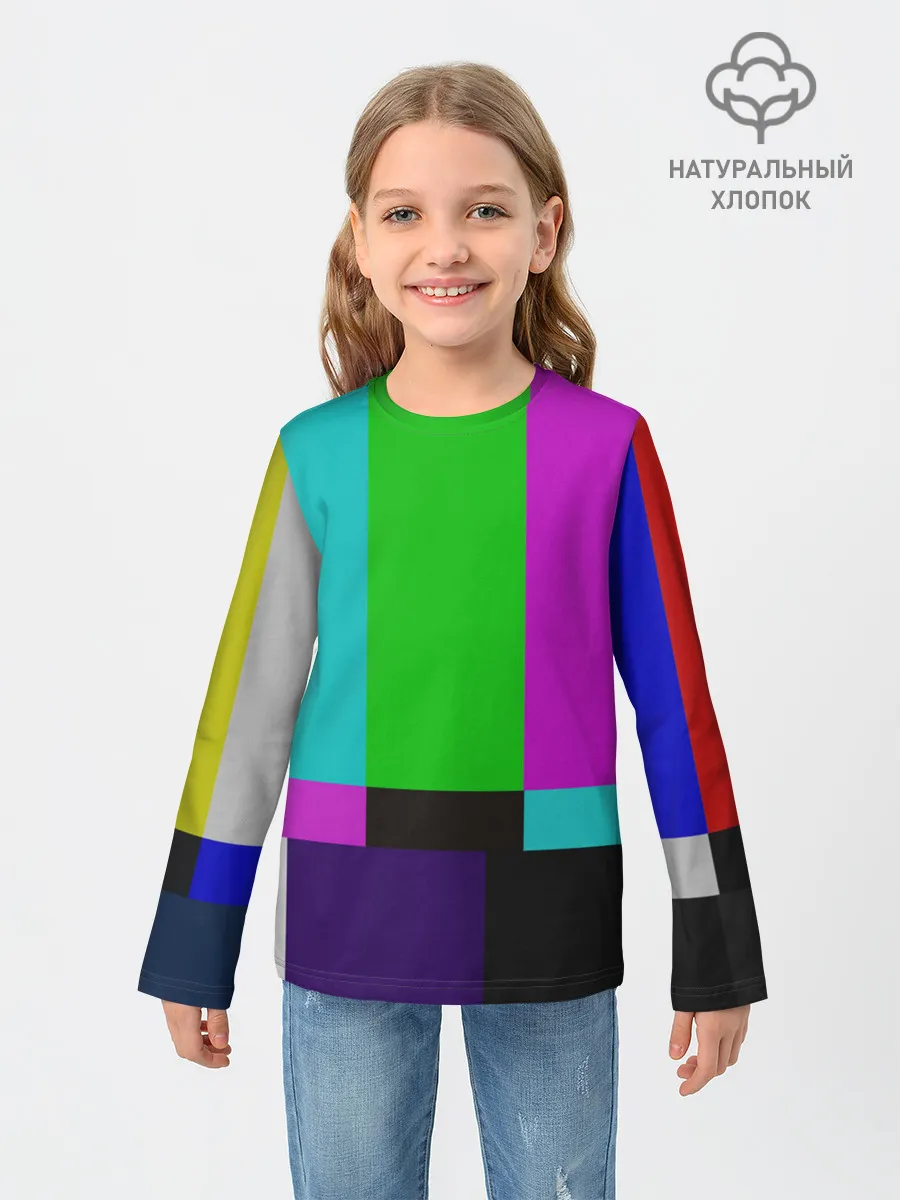 Детский лонгслив / Настроечная таблица