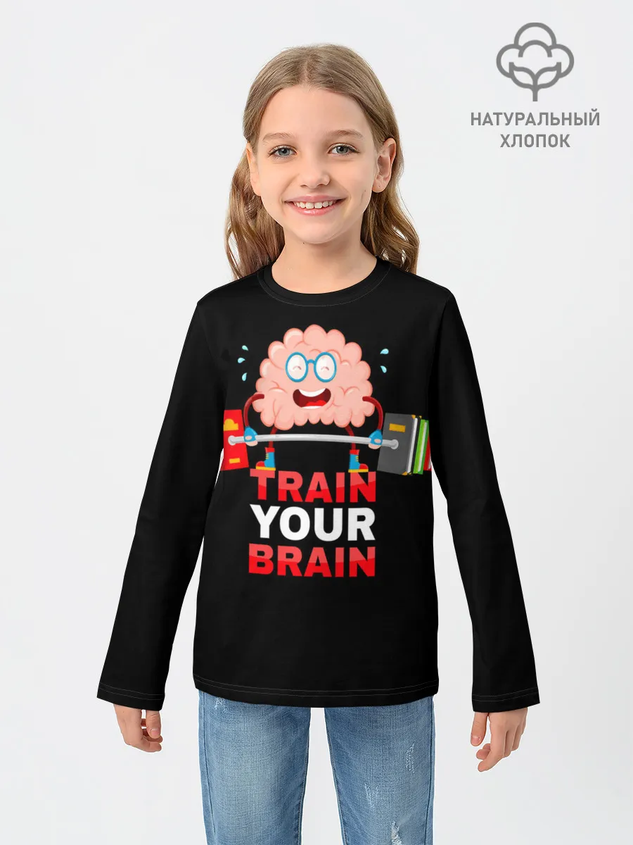 Детский лонгслив / Train your brain