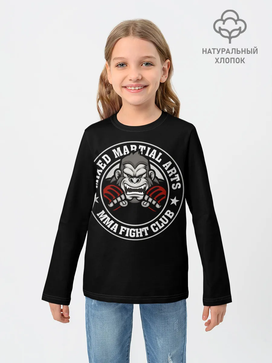 Детский лонгслив / MMA