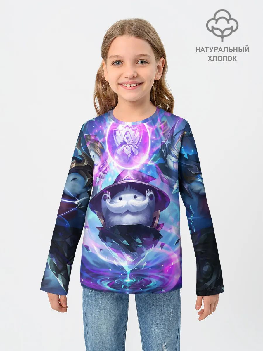 Детский лонгслив / League of legends