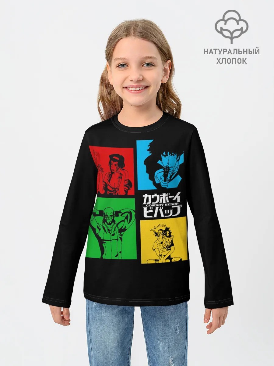 Детский лонгслив / Ковбой Бибоп