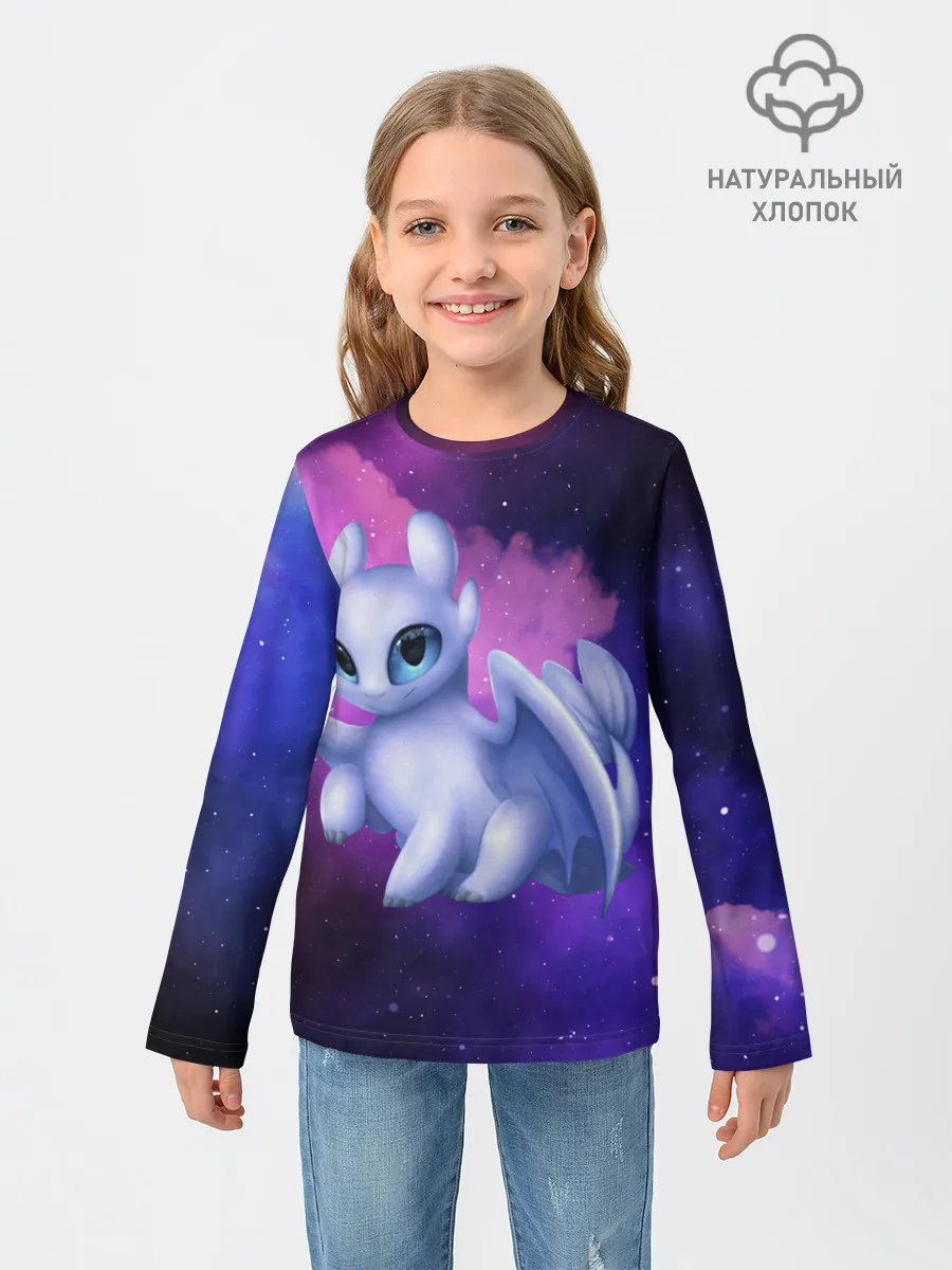 Детский лонгслив / Как приручить дракона