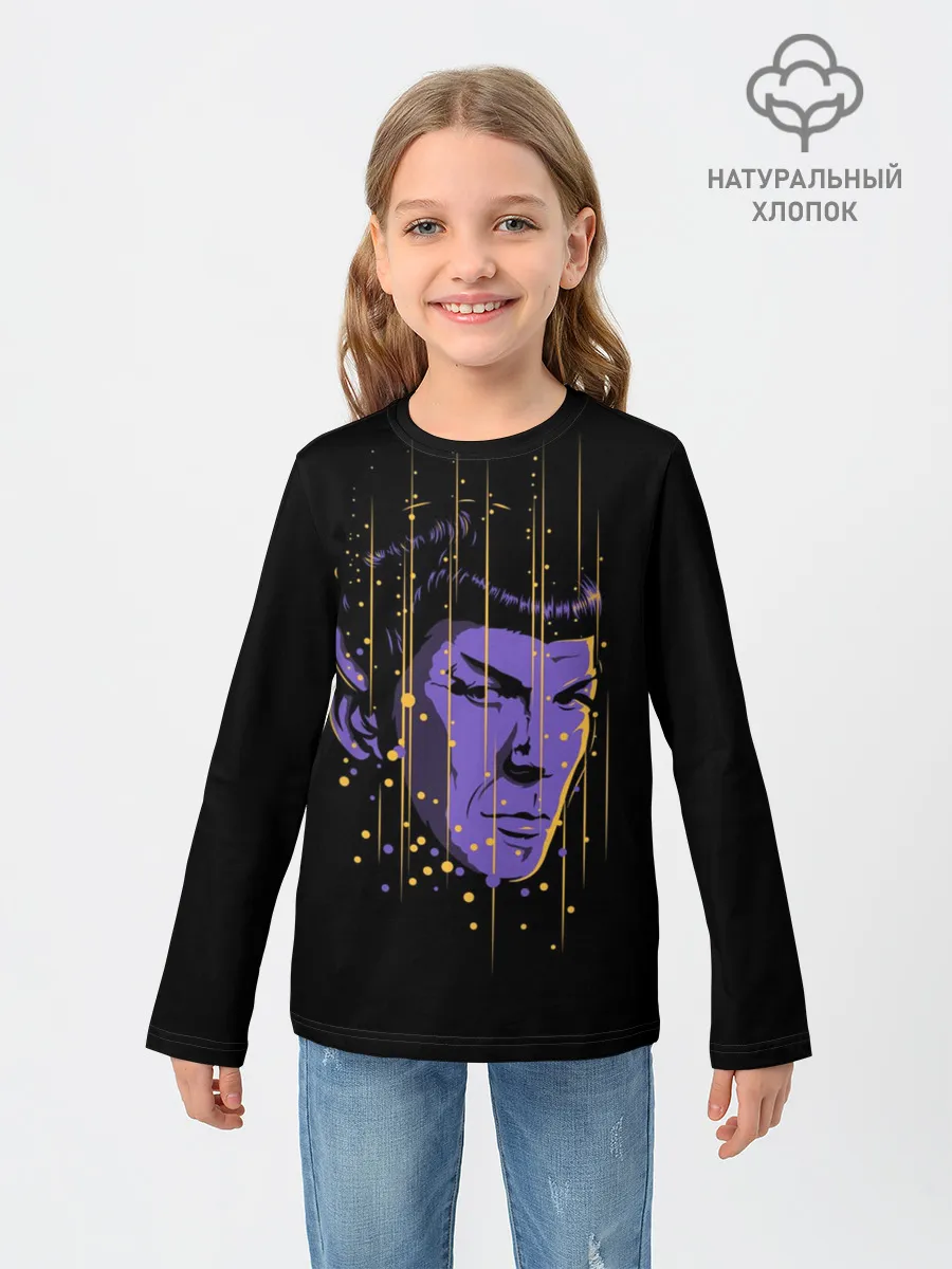 Детский лонгслив / Спок