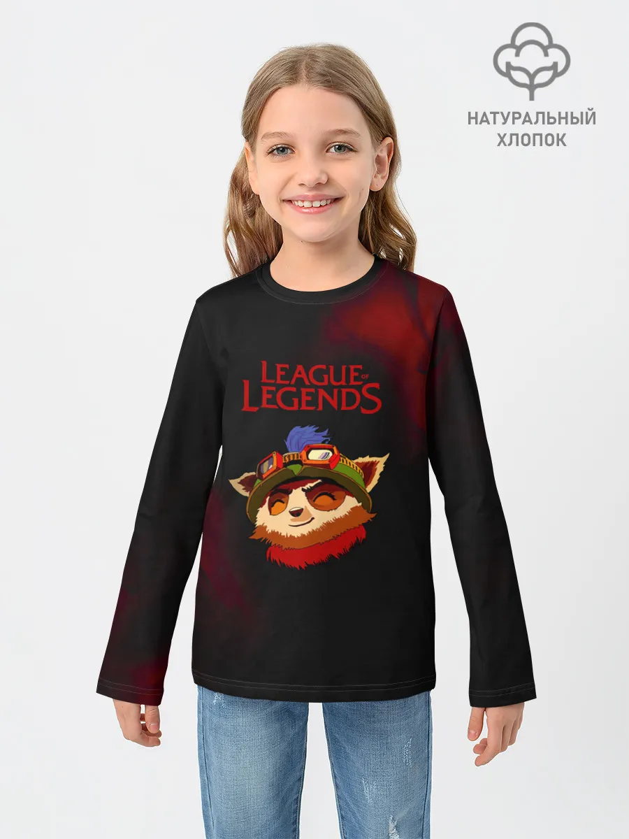 Детский лонгслив / The Swift Scout