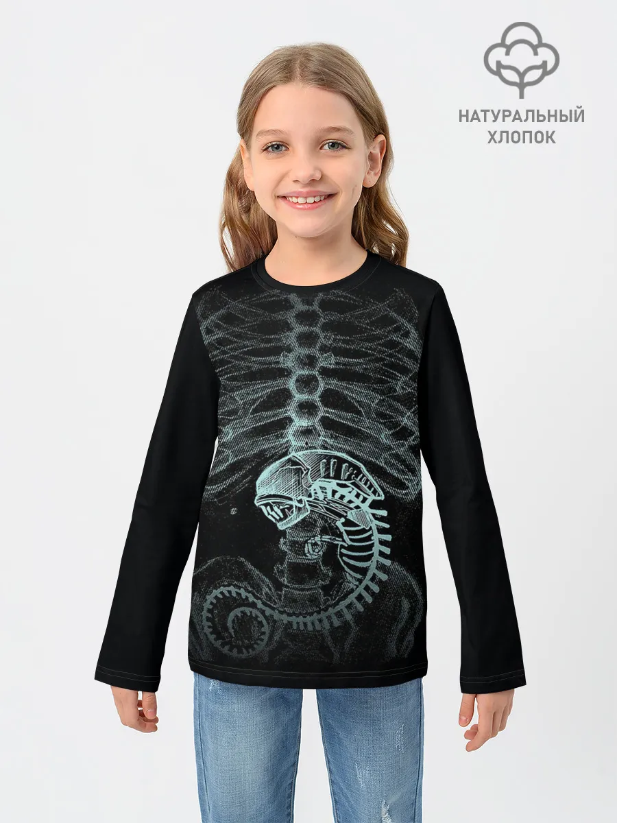 Детский лонгслив / Чужой на Рентгене