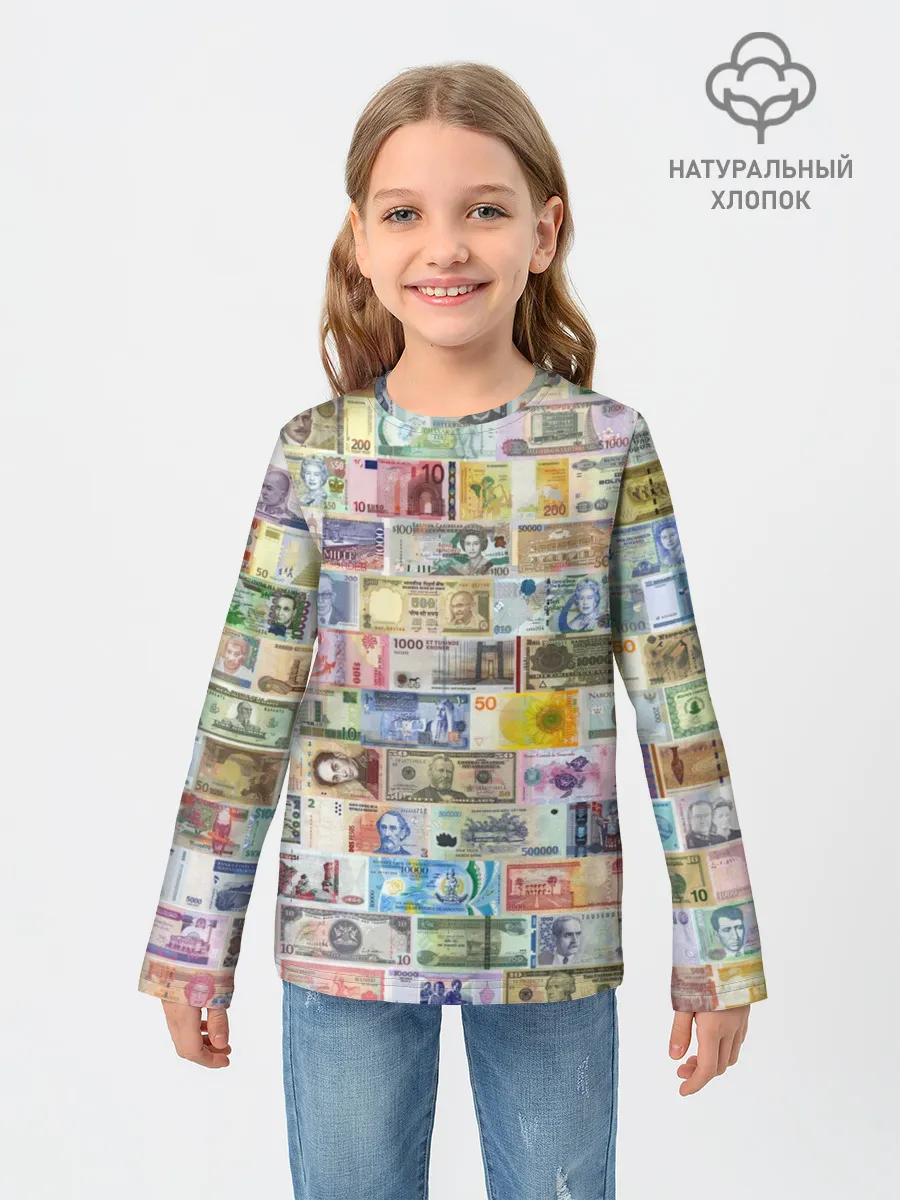 Детский лонгслив / Деньги мира