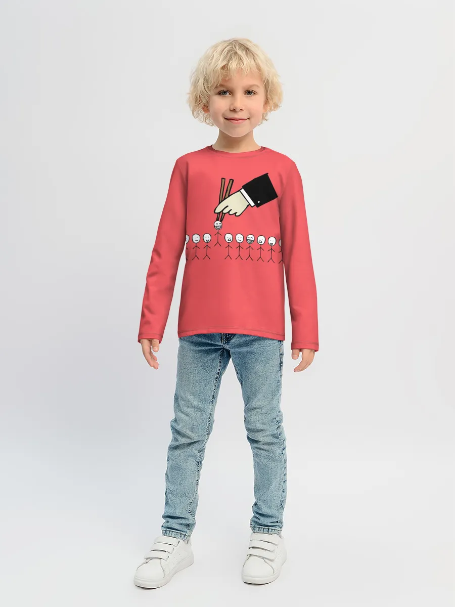 Детский лонгслив / HR