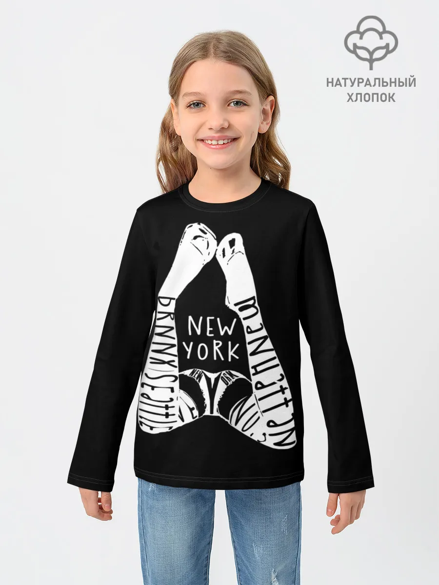 Детский лонгслив / New York