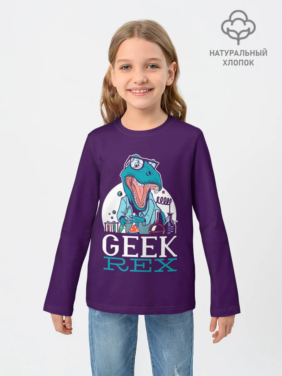 Детский лонгслив / Geek Rex