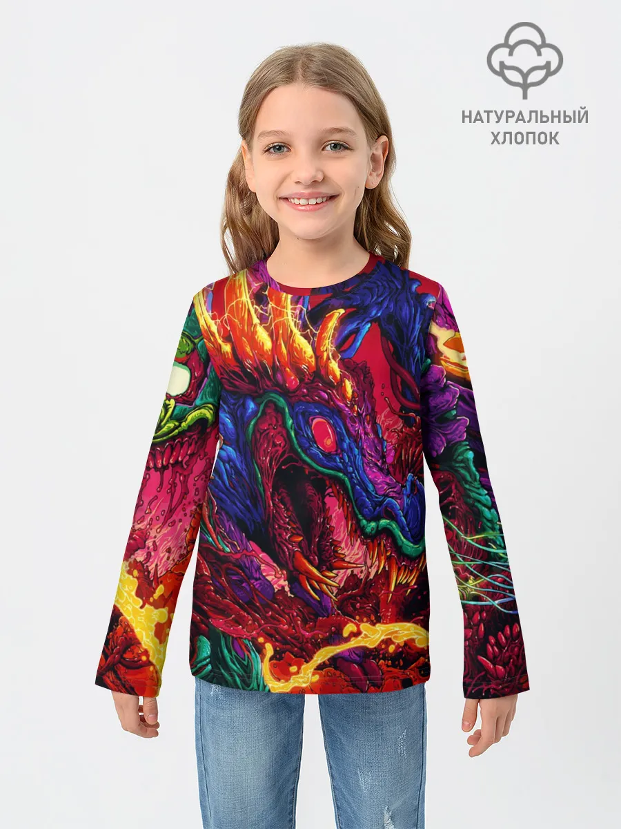 Детский лонгслив / Hyper Beast