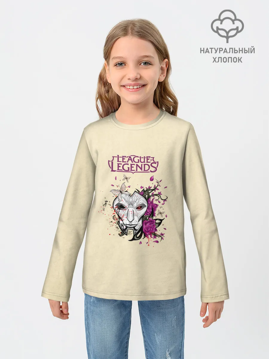 Детский лонгслив / League of Legends