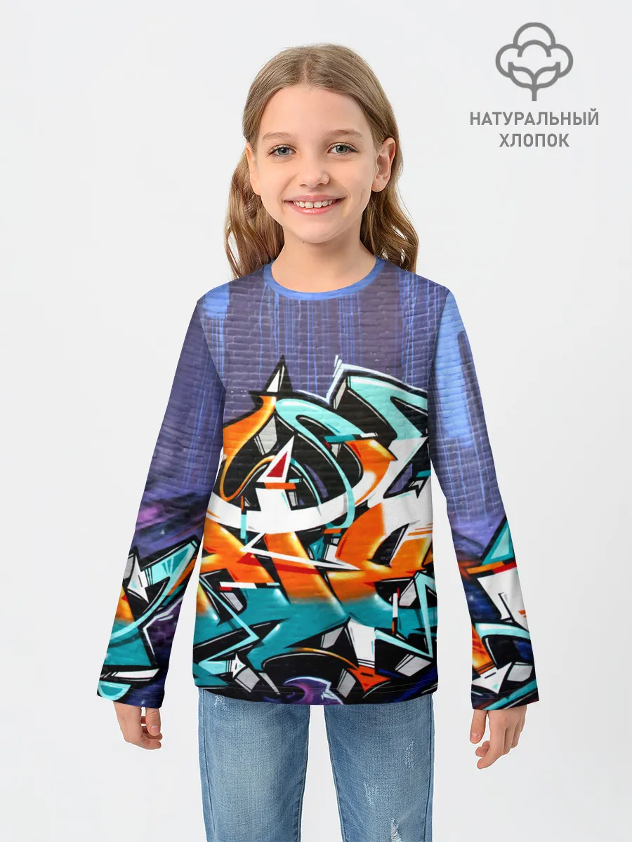 Детский лонгслив / Уличный художник