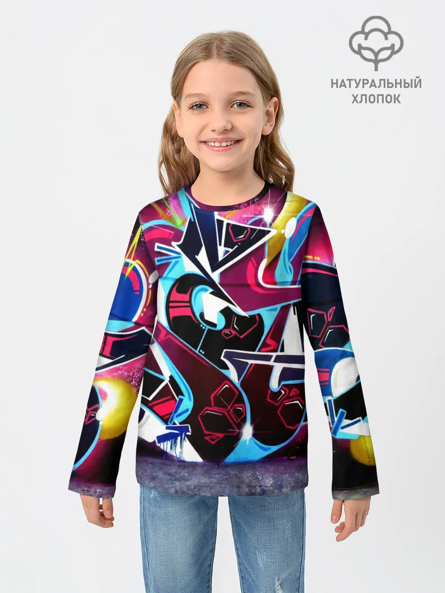 Детский лонгслив / Искусство