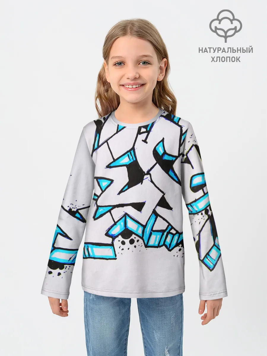 Детский лонгслив / Граффити
