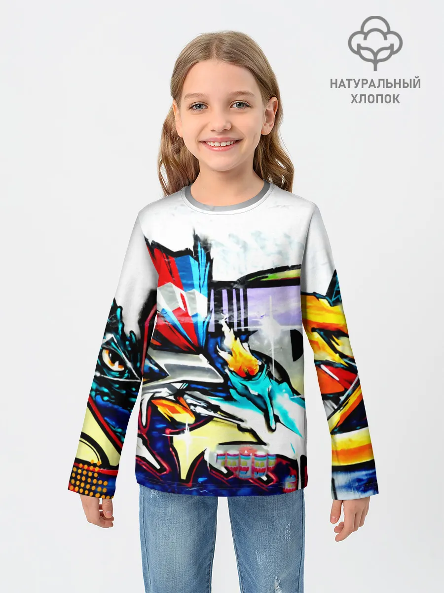 Детский лонгслив / Я художник