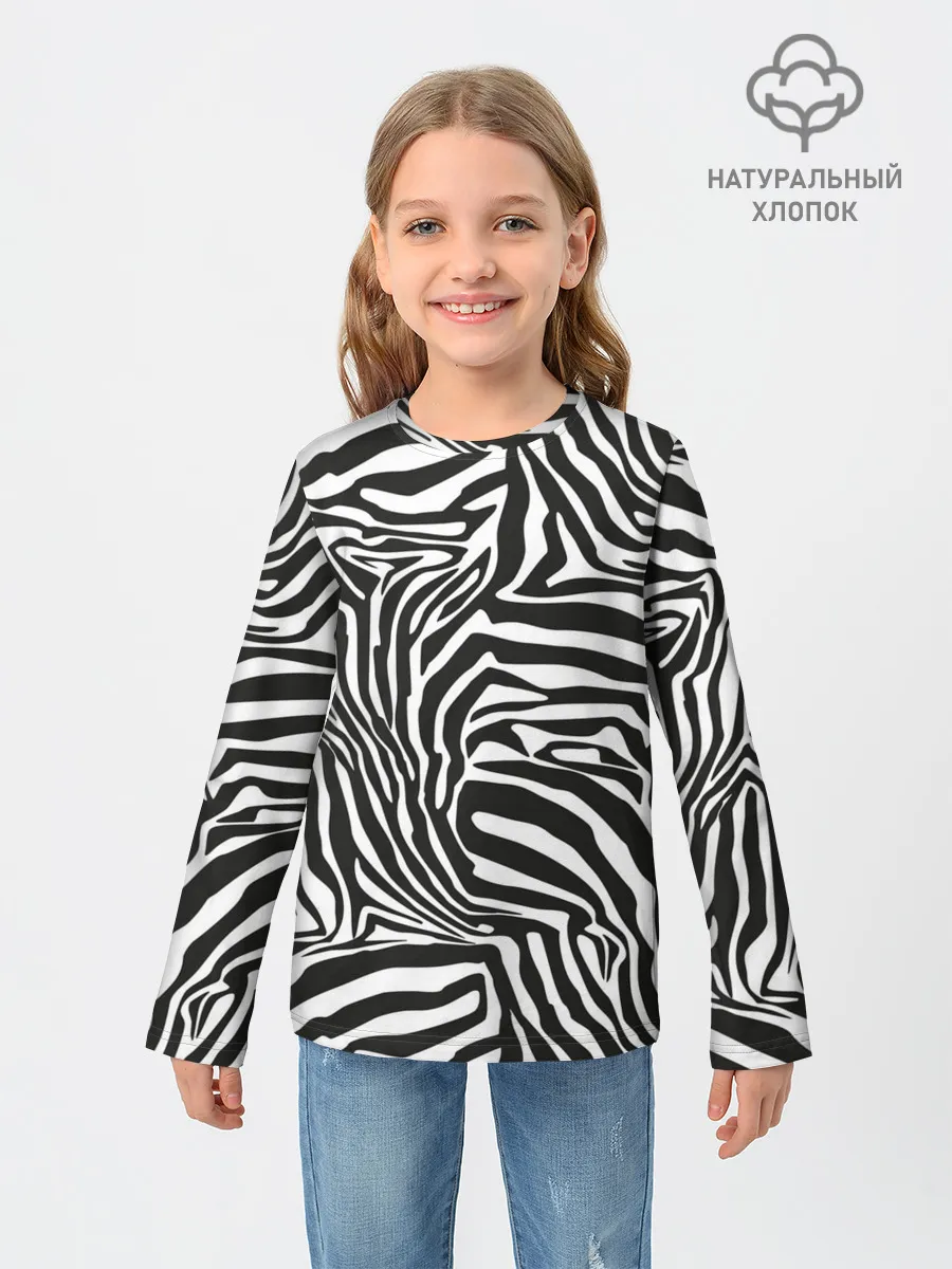 Детский лонгслив / Полосы зебры
