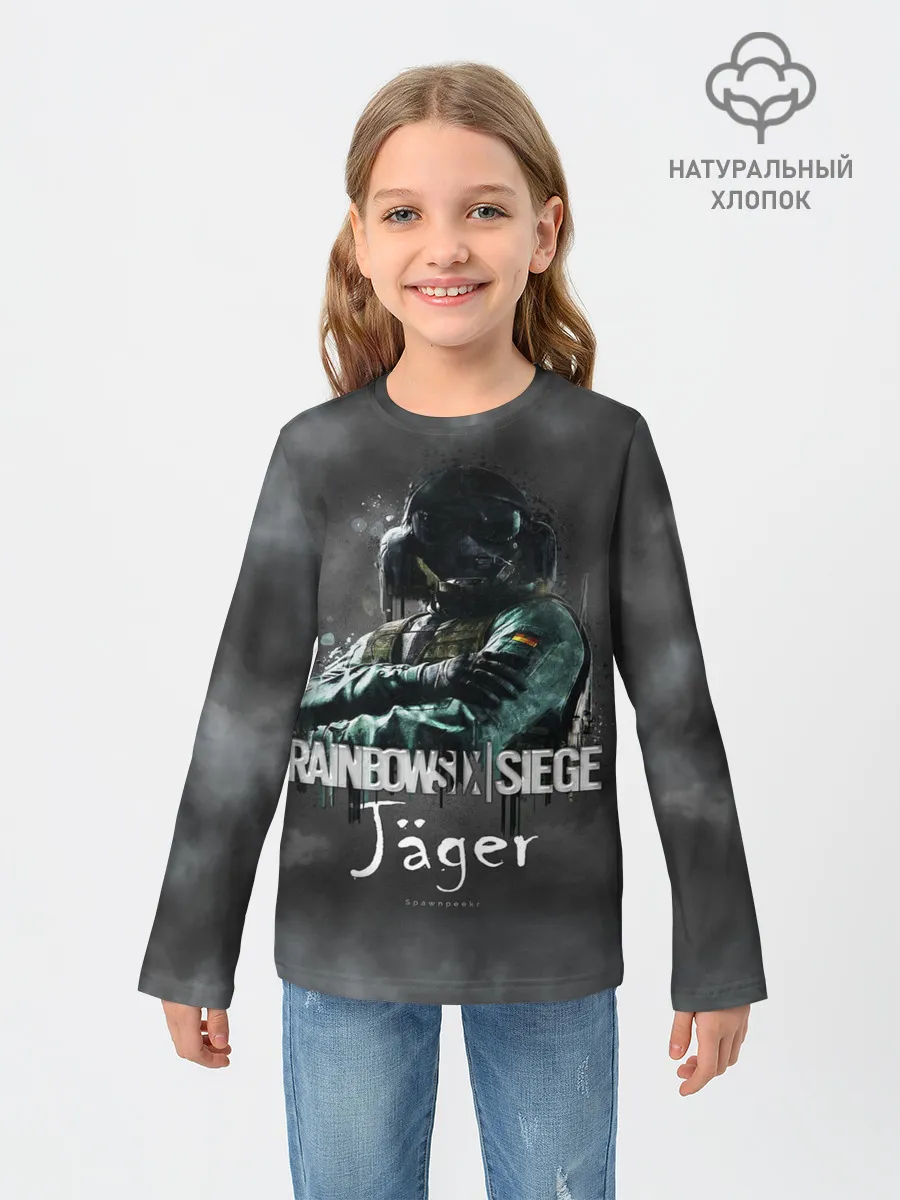 Детский лонгслив / Jager : Rainbow Six