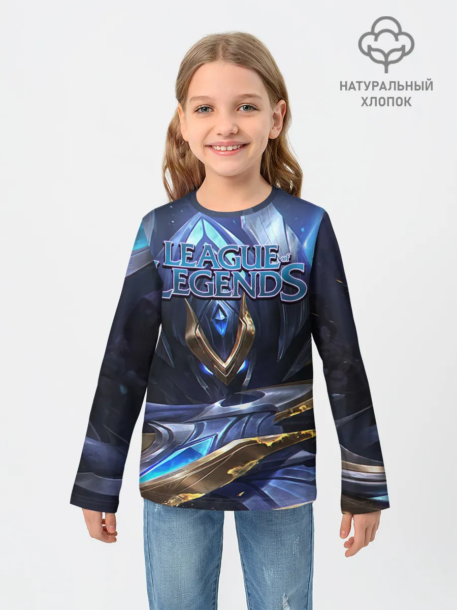 Детский лонгслив / League of Legends