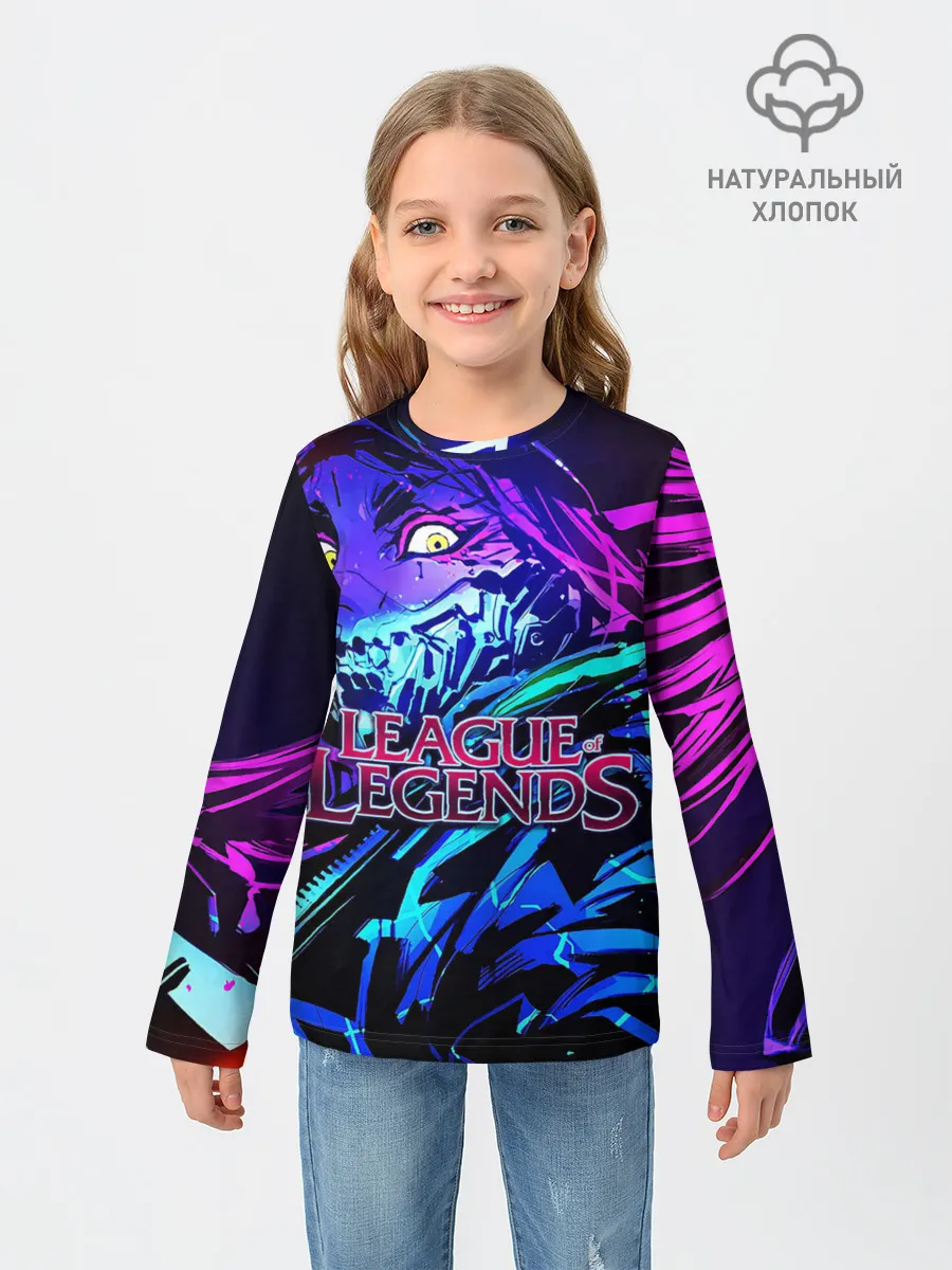Детский лонгслив / League of Legends