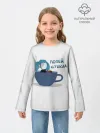 Детский лонгслив / Sally Face