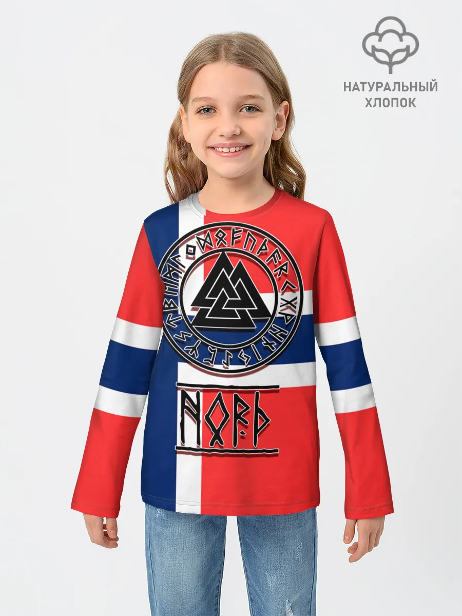 Детский лонгслив / Язычество