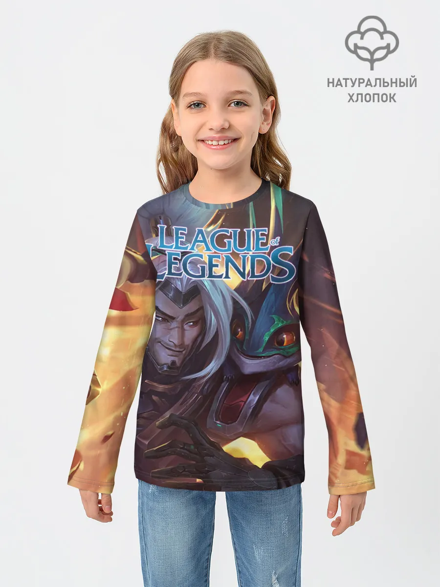 Детский лонгслив / League of Legends