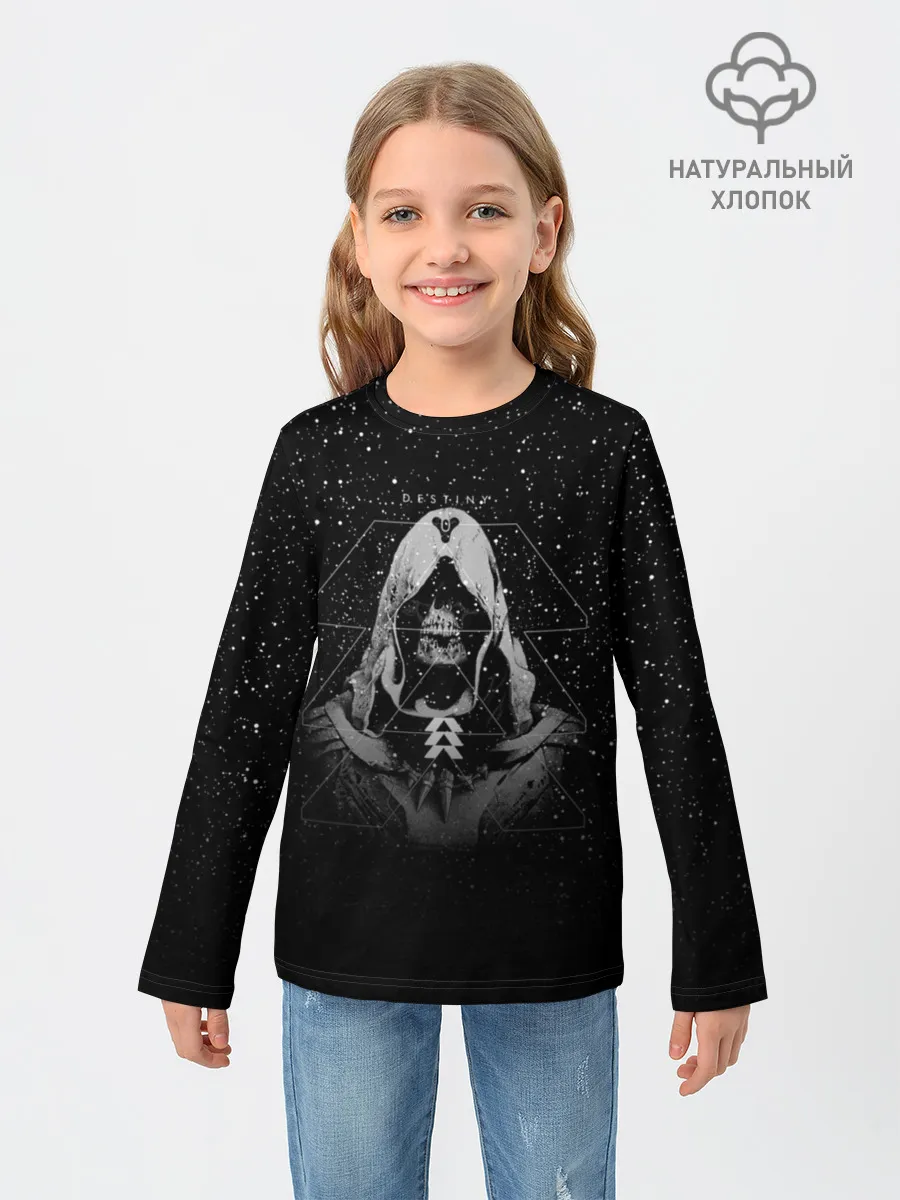 Детский лонгслив / DESTINY