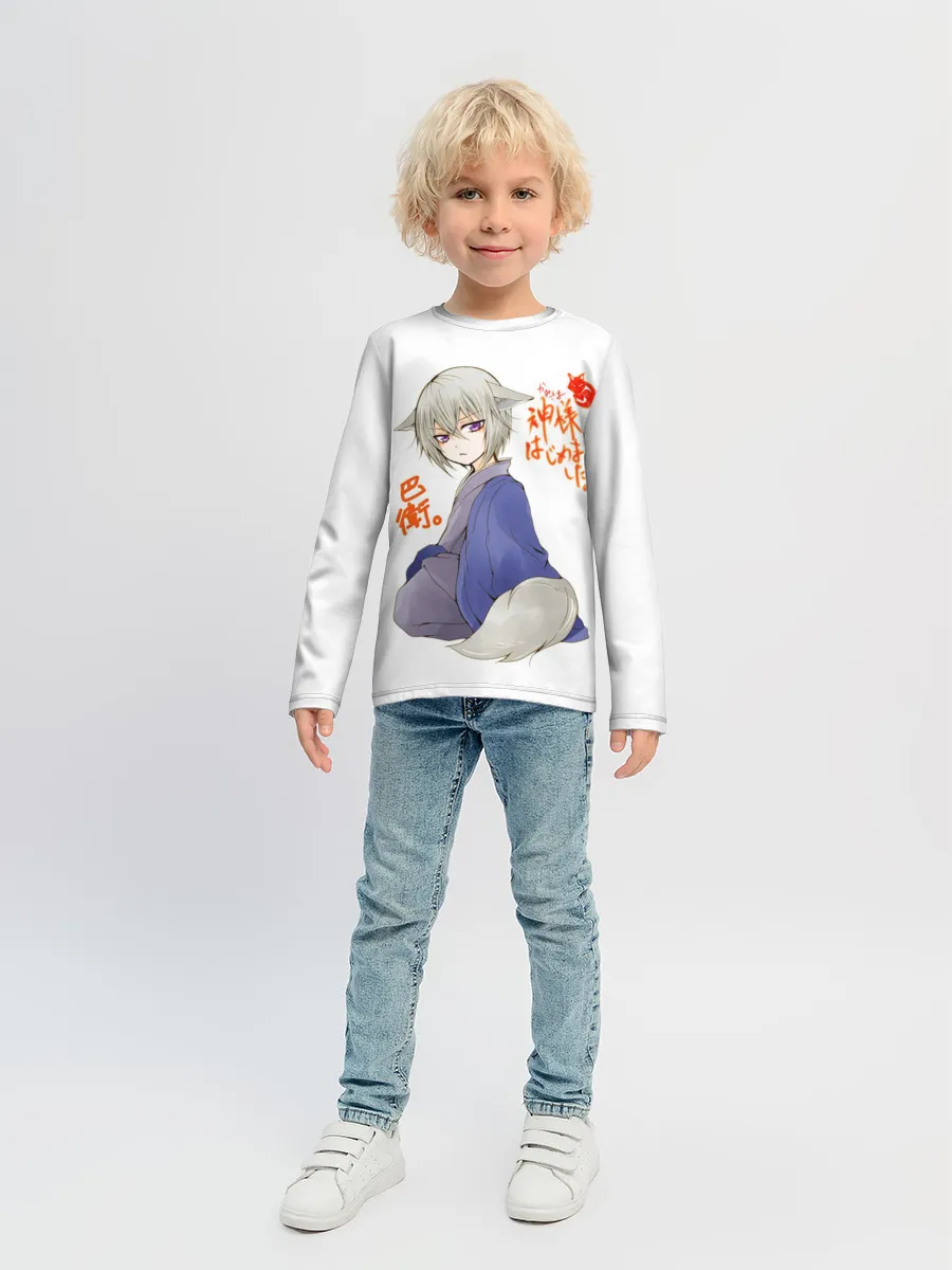 Детский лонгслив / Очень приятно Бог