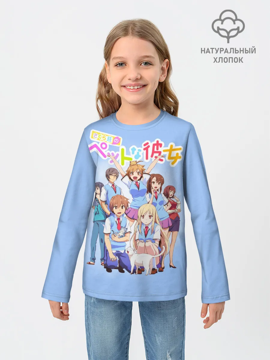 Детский лонгслив / Кошечка из Сакурасо