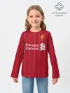 Детский лонгслив / Salah home 19-20