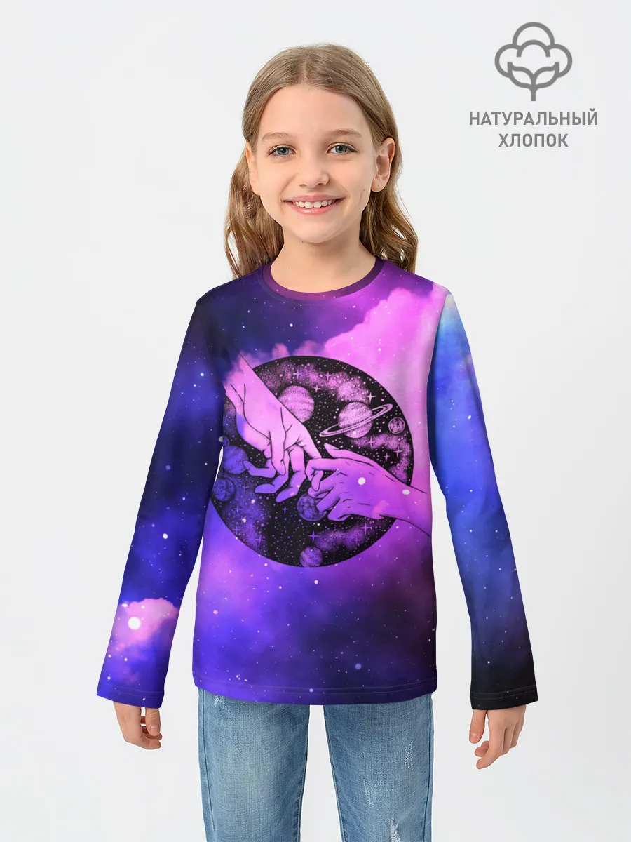 Детский лонгслив / космос