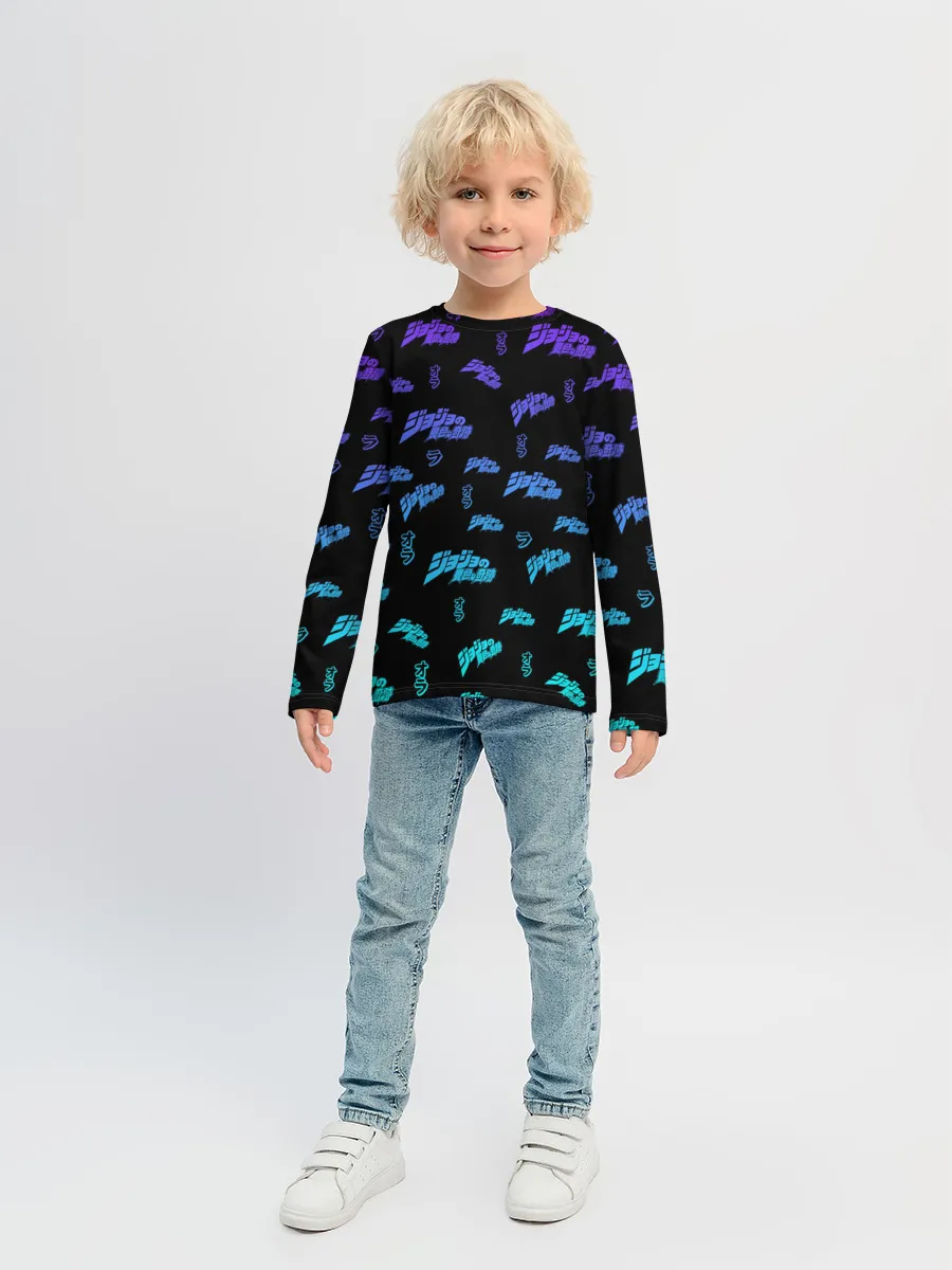 Детский лонгслив / JoJo