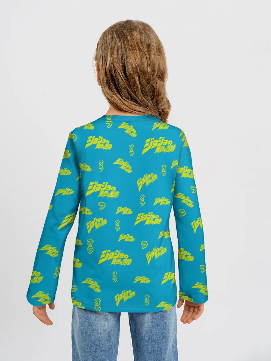 Детский лонгслив / JoJo Bizarre Adventure