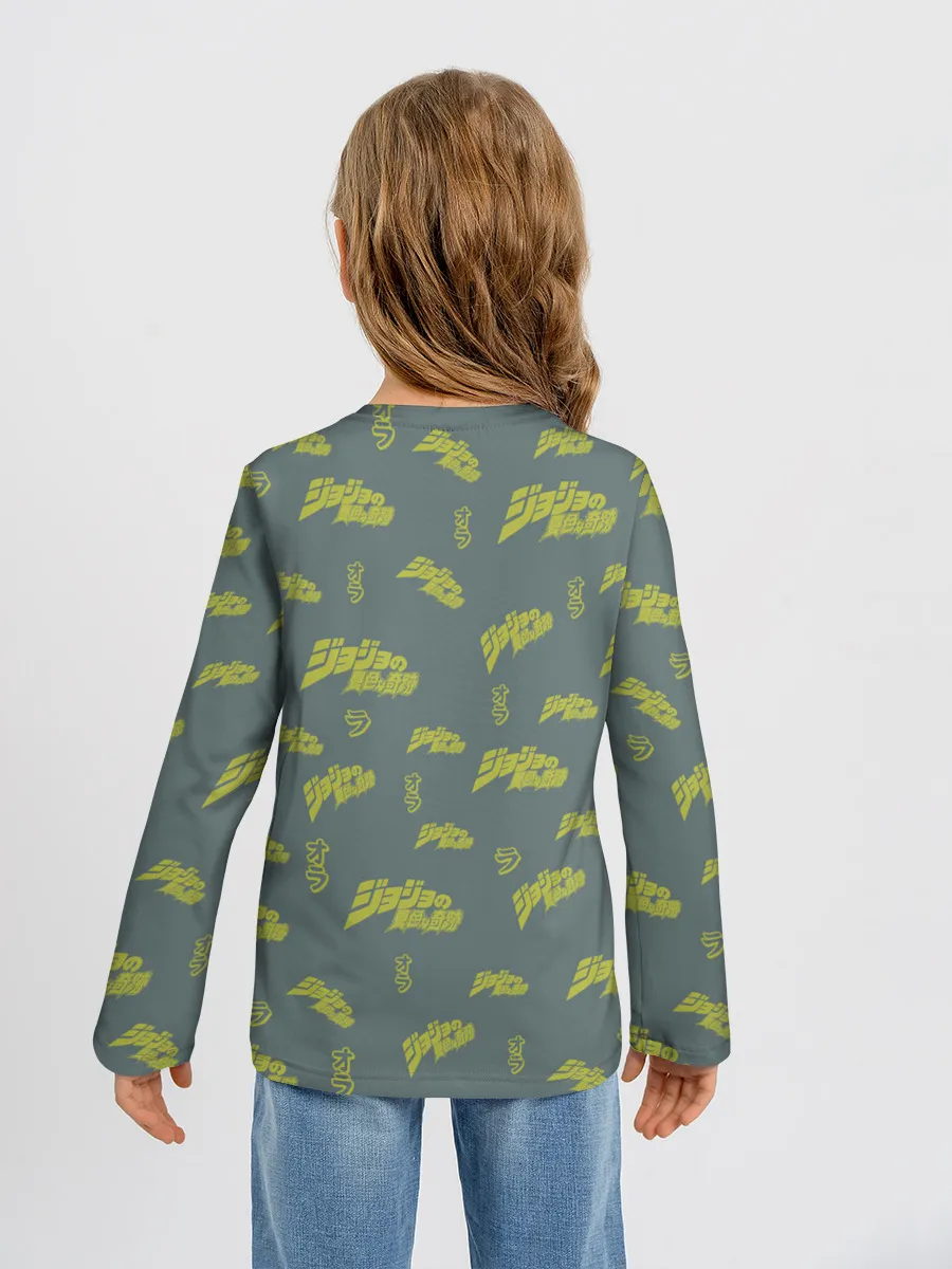 Детский лонгслив / JoJo Bizarre Adventure