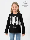 Детский лонгслив / Клавиатура
