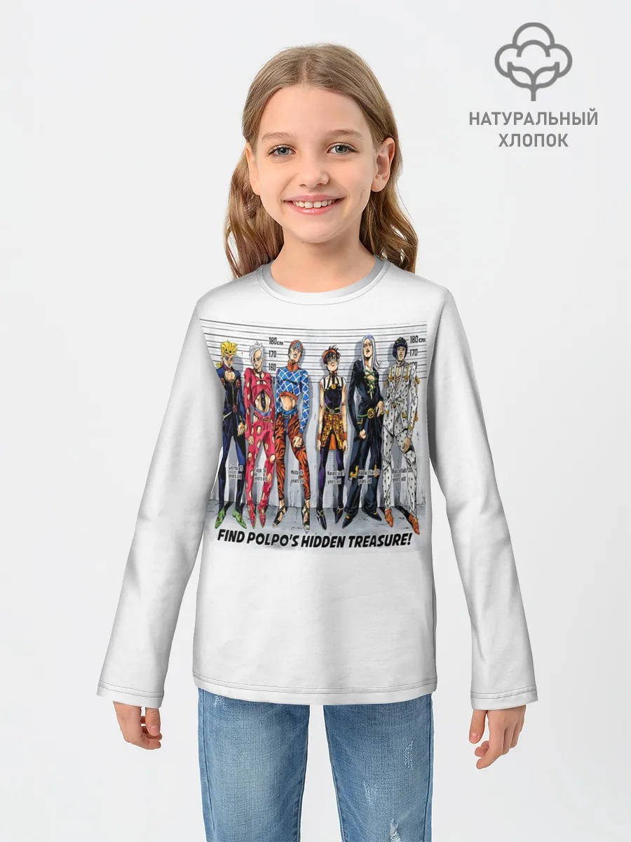 Детский лонгслив / JoJo Bizarre Adventure