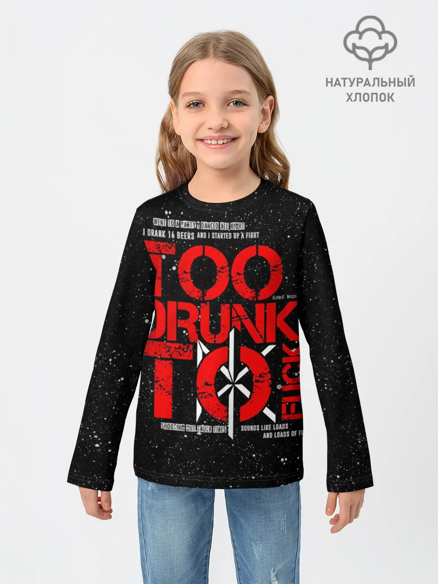 Детский лонгслив / Dead Kennedys