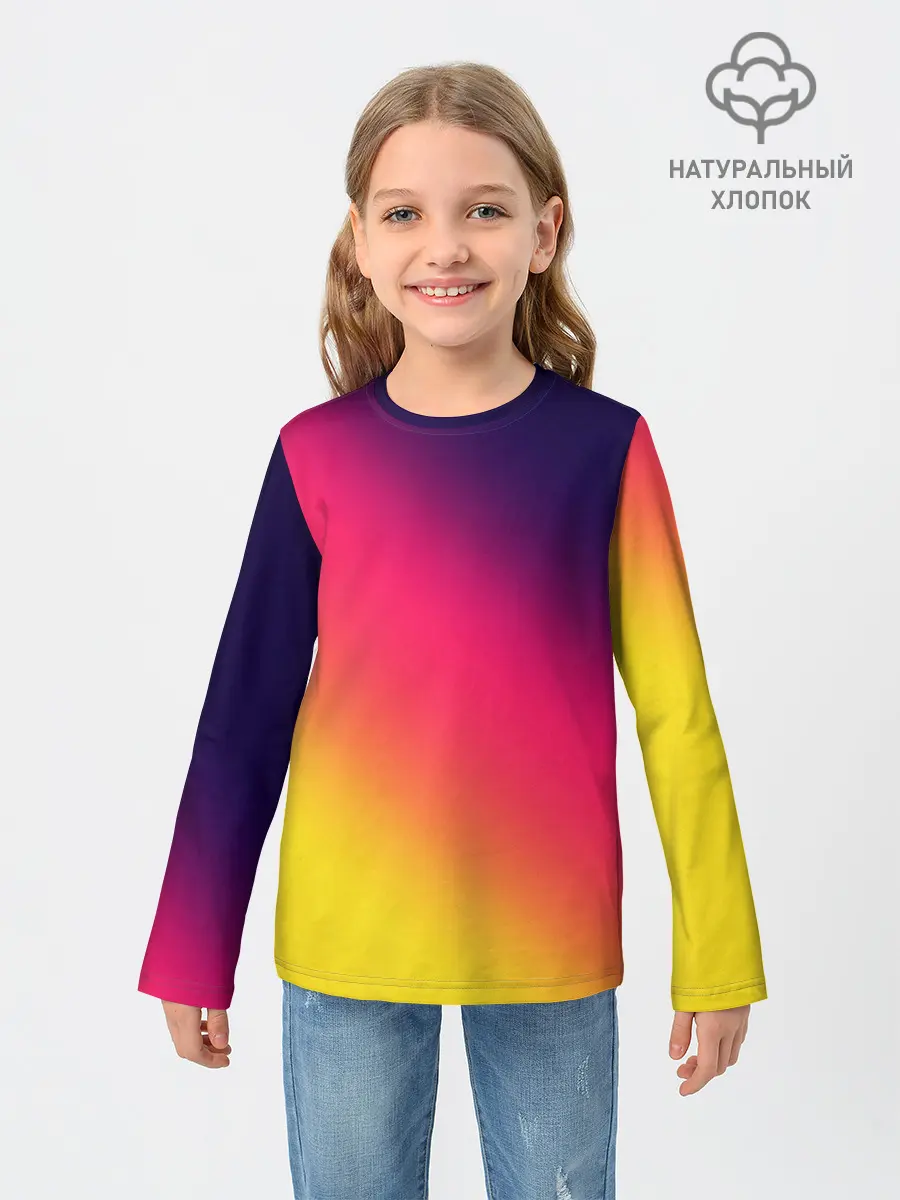 Детский лонгслив / Градиент