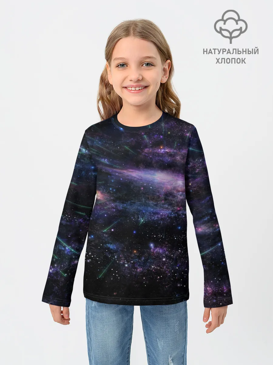 Детский лонгслив / Cosmos