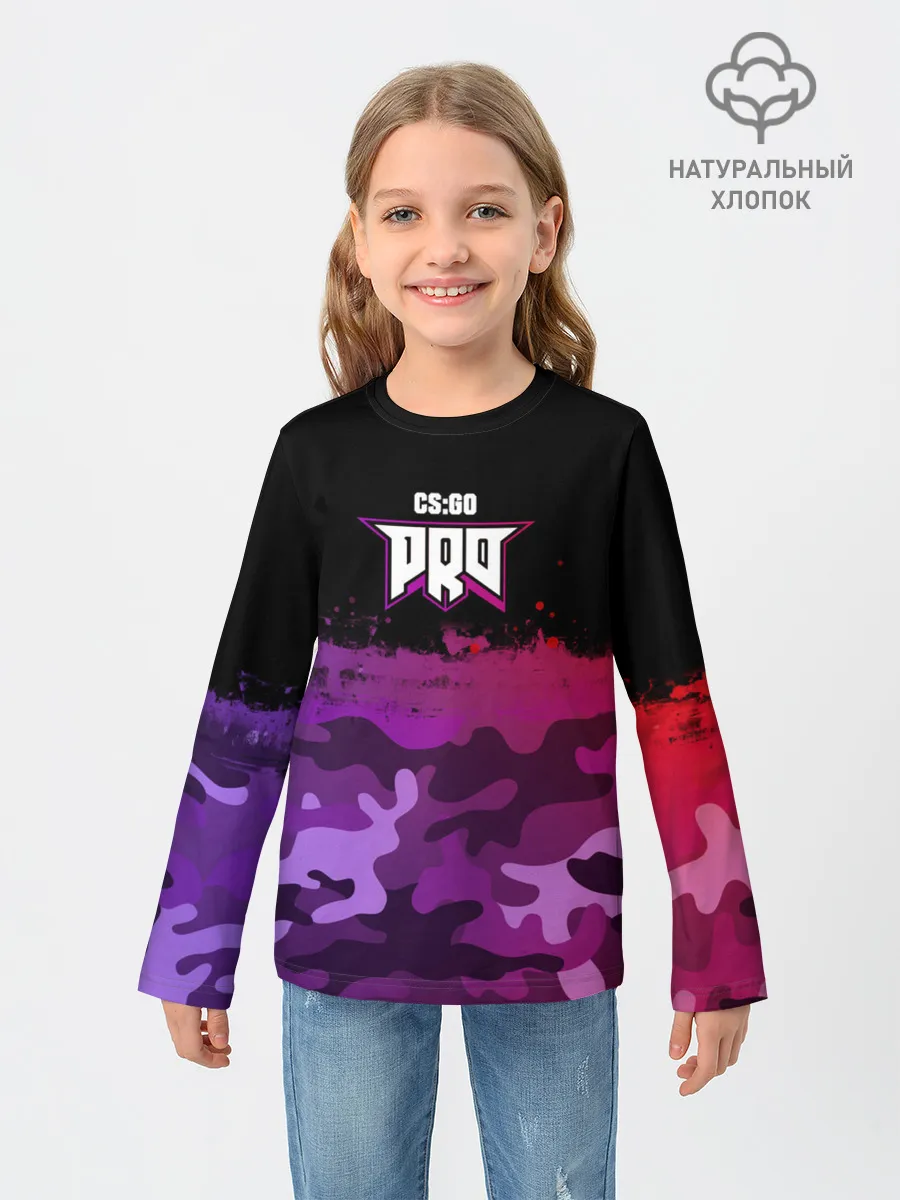 Детский лонгслив / pro100