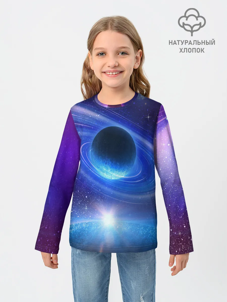 Детский лонгслив / Космос