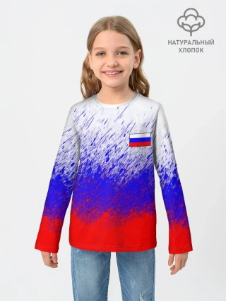 Детский лонгслив / Россия