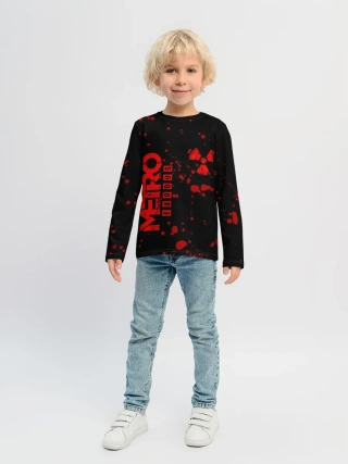 Детский лонгслив / METRO