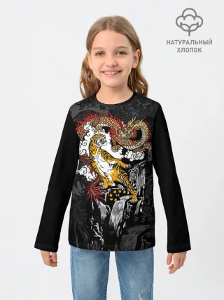 Детский лонгслив / Тигр и дракон